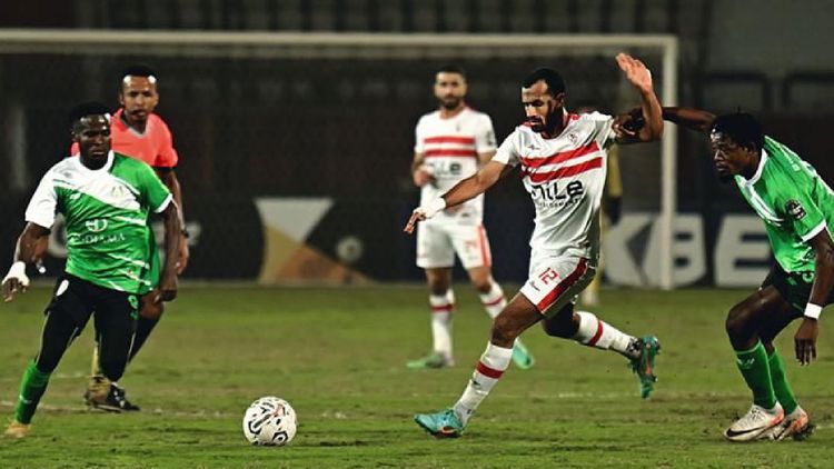 Zamalek