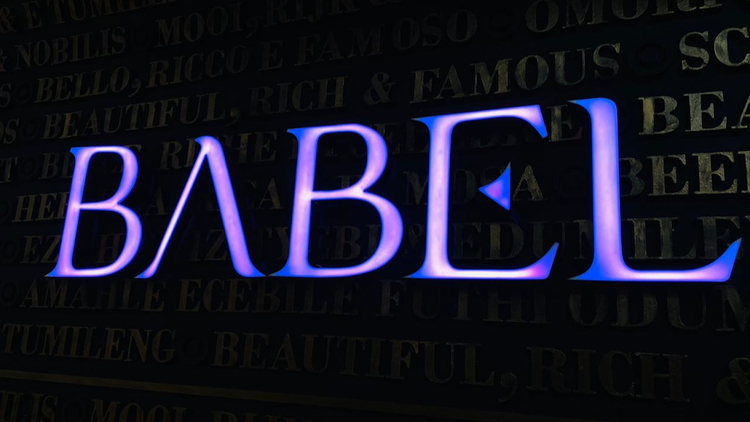 Babel Restaurant